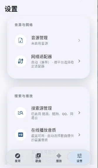 ����dev�����ֻ���v1.0.1 �ֻ���