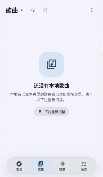 ����dev�����ֻ���v1.0.1 �ֻ���