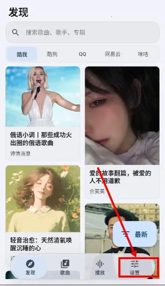 栖弦dev最新手机版 栖弦dev最新手机版