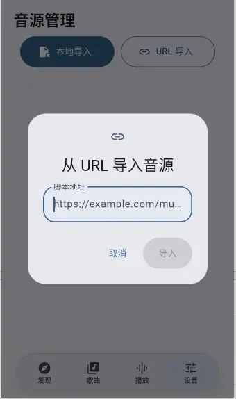 栖弦dev最新手机版 栖弦dev最新手机版