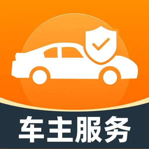 虎涂车主服务软件2026官方最新版本v1.0.0 安卓版