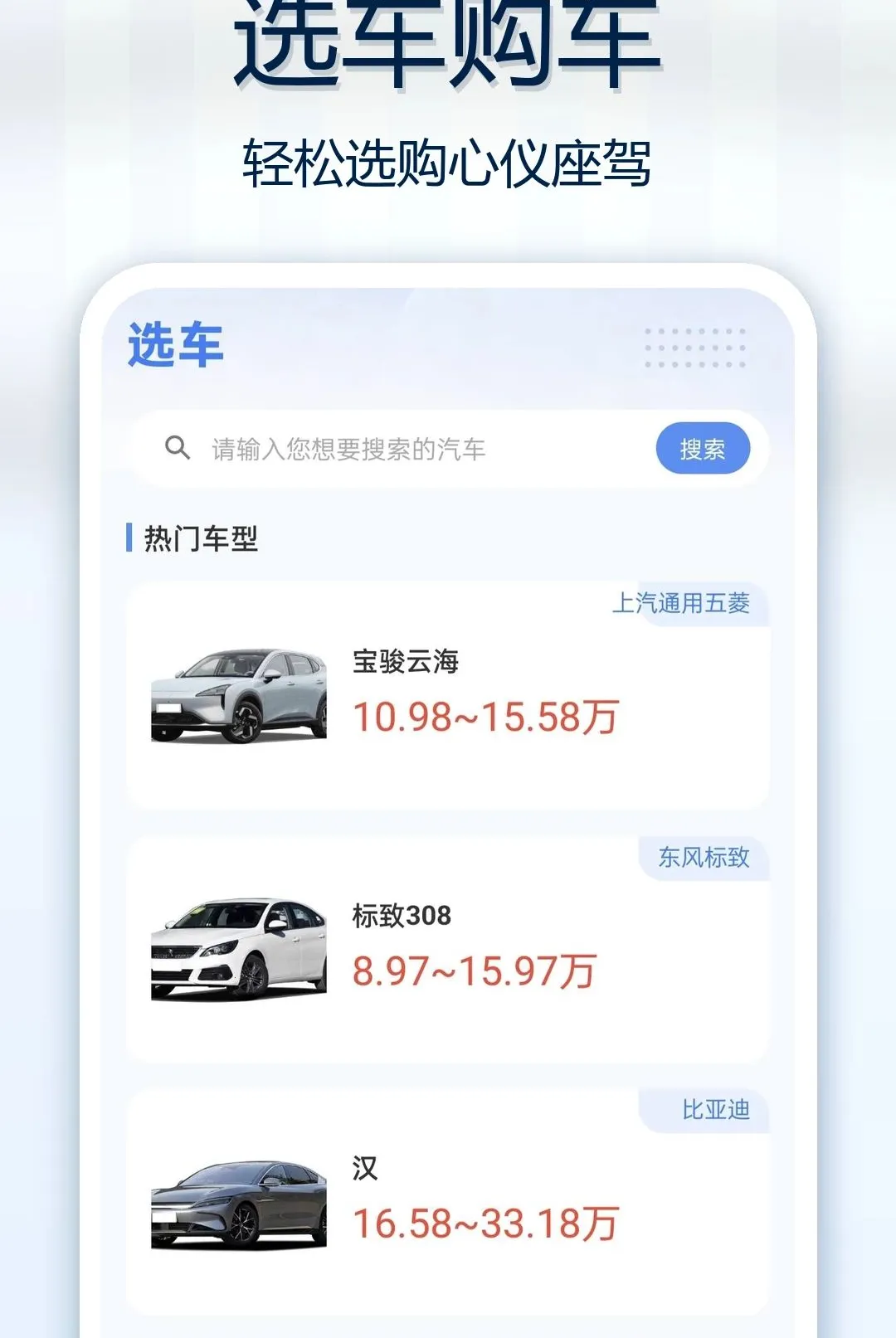 ��Ϳ������������2026�ٷ����°汾v1.0.0 ��׿��