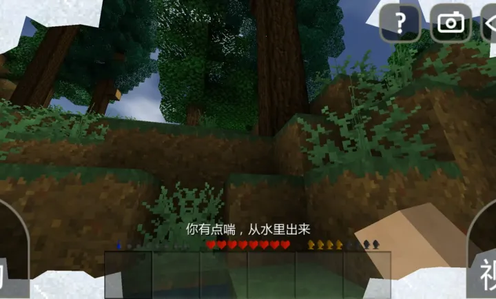 ����ս������˹ģ��(ɳ��������Ϸ)v1.4.2 �ֻ���