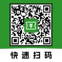 ��ά��ɨ����Ѳ�(��Чɨ��Ӧ��)v1.0.2 �ֻ���