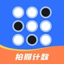 �����Զ�����(�������ռ�������)v1.0.2 ��׿��