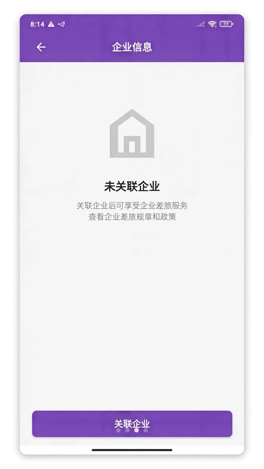 ��������2026�ٷ����°汾v1.0 ��׿��