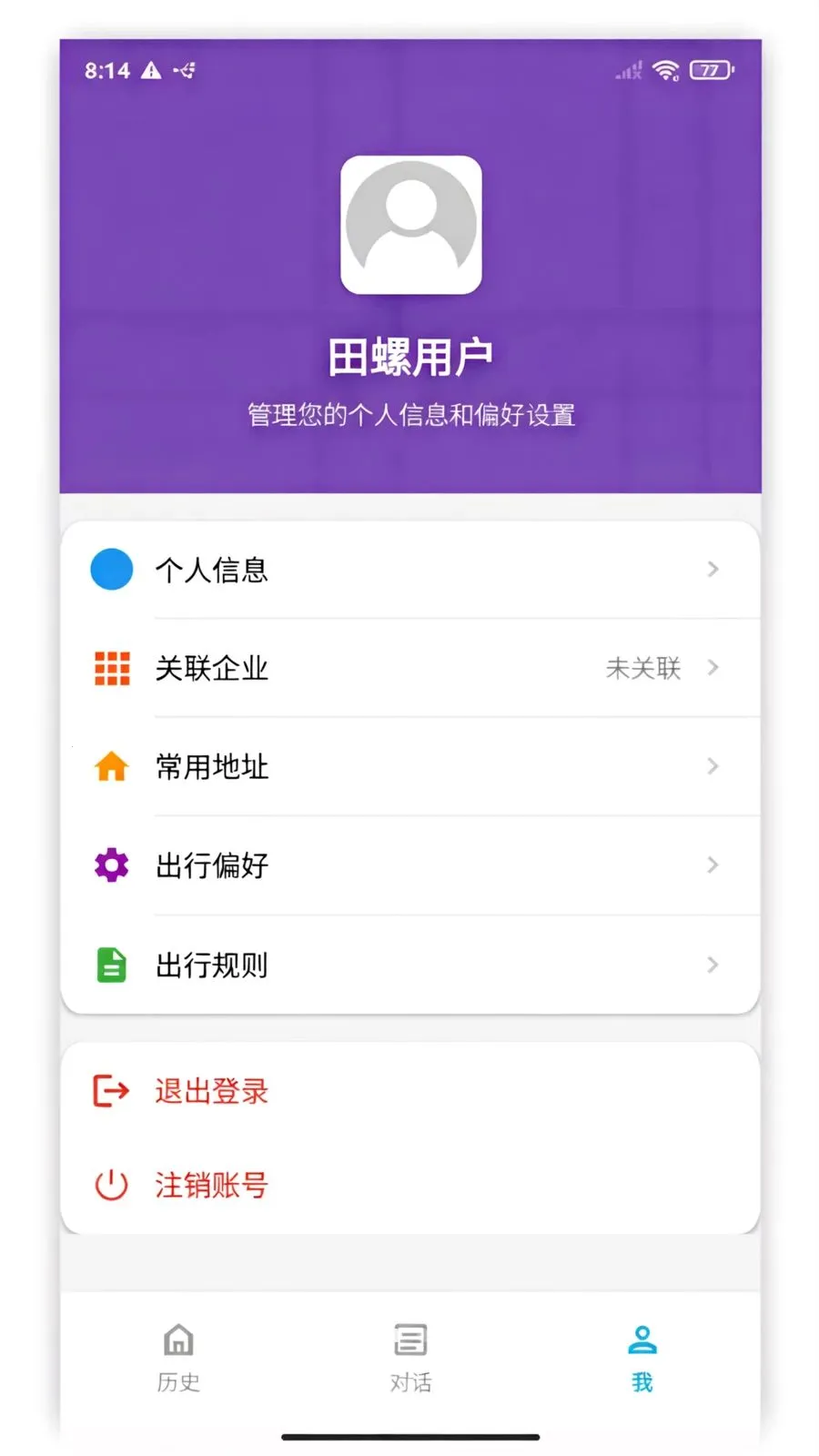 ��������2026�ٷ����°汾v1.0 ��׿��