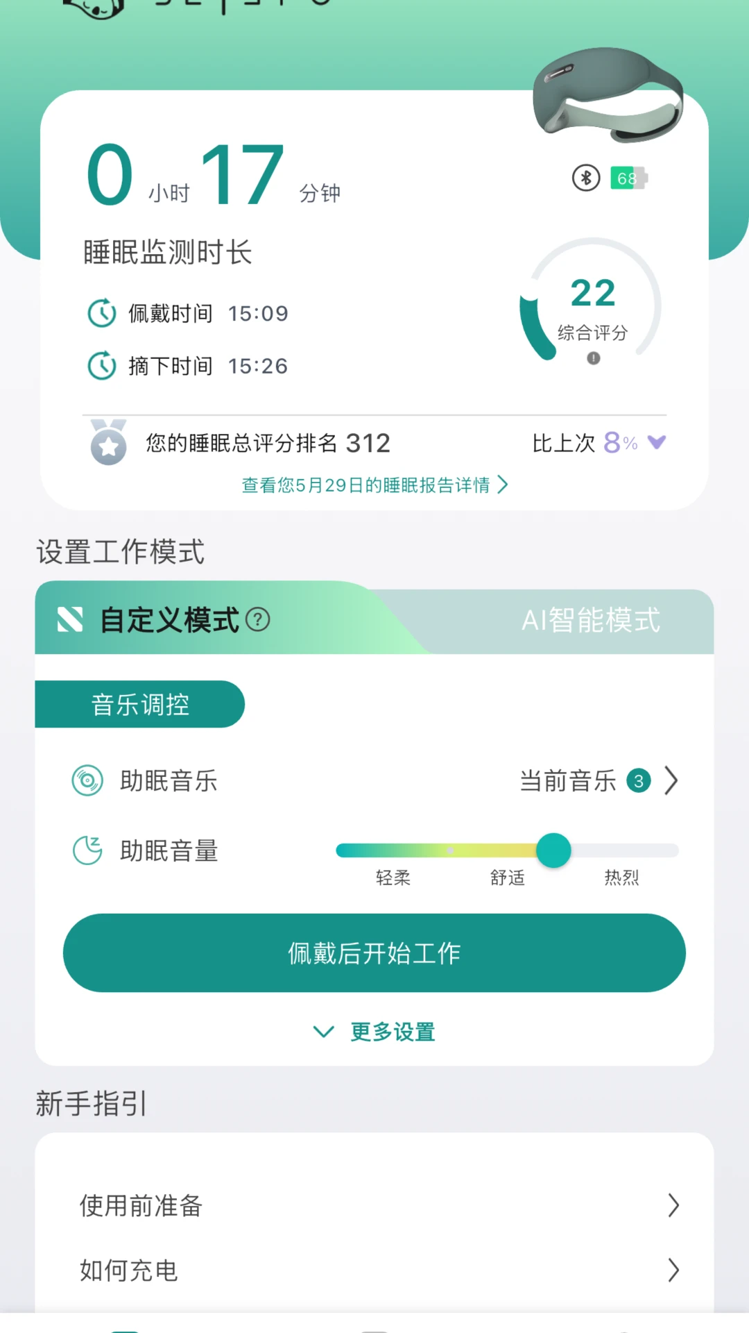 �Ի�������2026�ٷ����°汾v1.2.3 �ֻ���