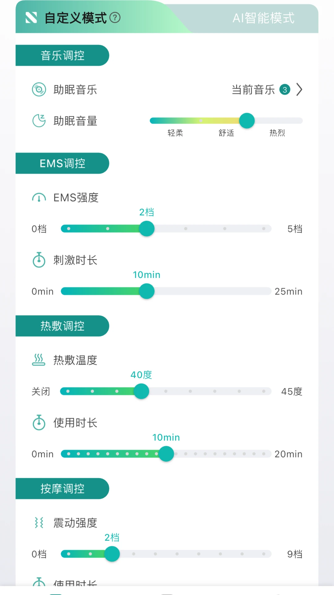 �Ի�������2026�ٷ����°汾v1.2.3 �ֻ���