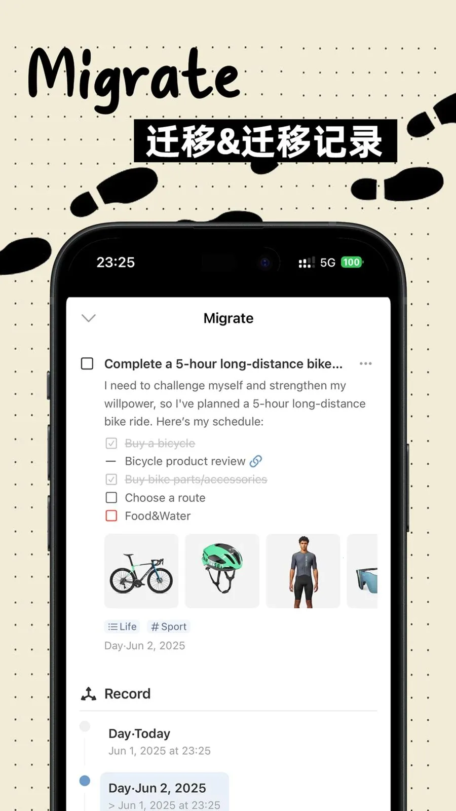 Bujo(���˹�������)v1.2.0 �ֻ���