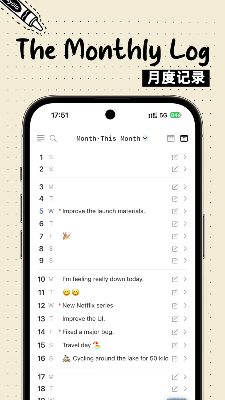 Bujo(���˹�������)v1.2.0 �ֻ���