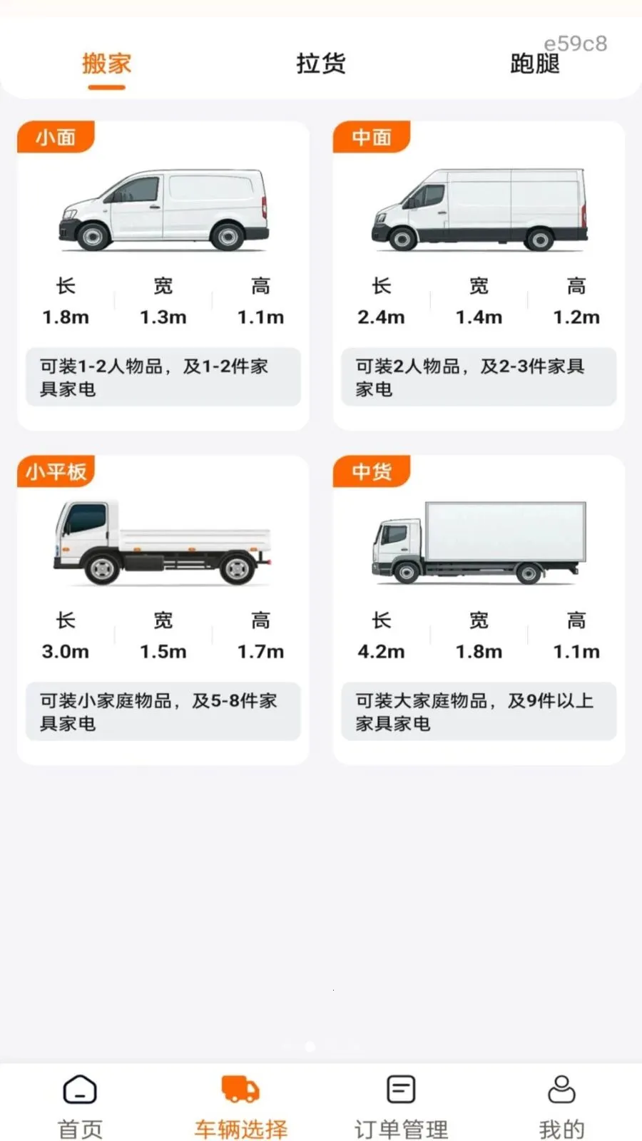 �������ͨ2026�ٷ����°汾v1.0.1 ��׿��