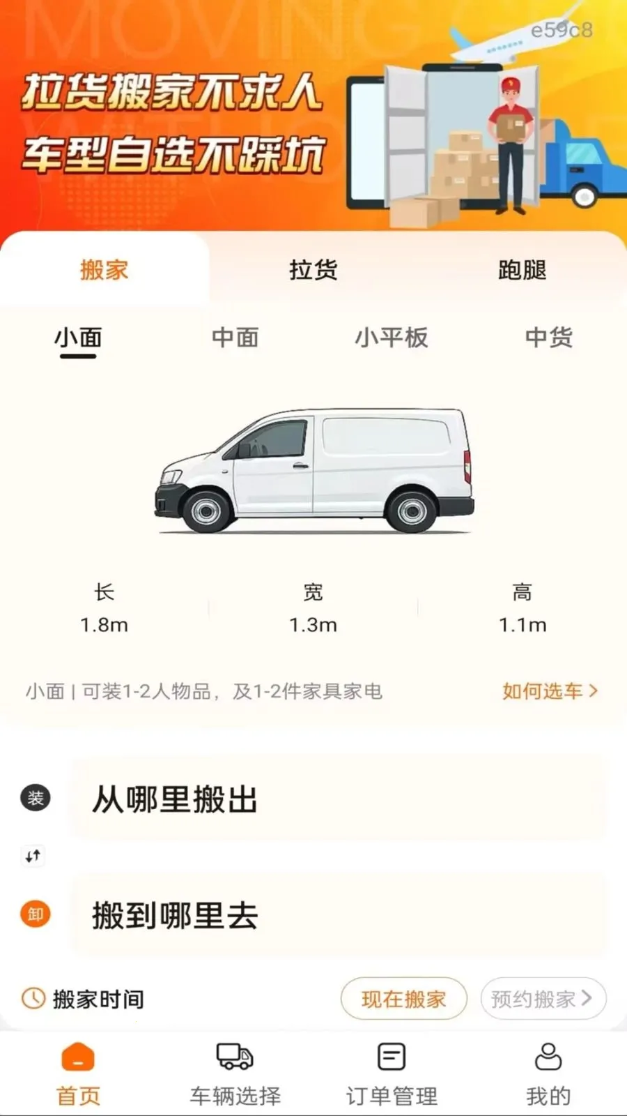 �������ͨ2026�ٷ����°汾v1.0.1 ��׿��