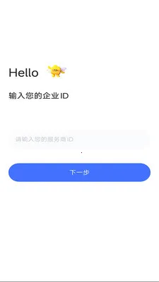 ��ͨ�������ֻ���v2.0.0.20260617 �ֻ���