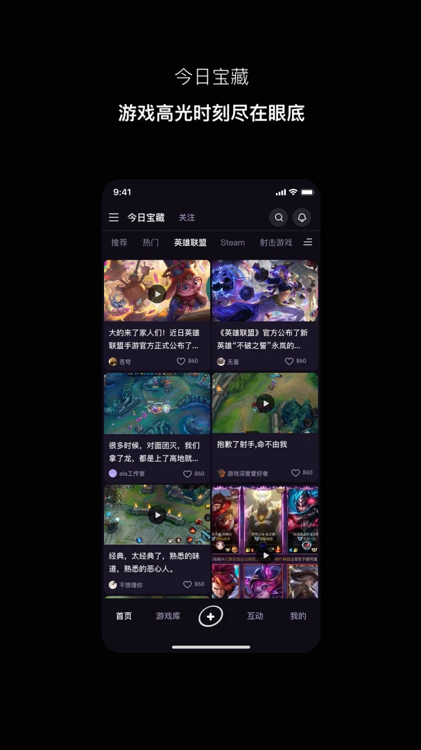Ѱ�(AI��Ȥ����ƽ̨)v1.1.5 �ֻ���