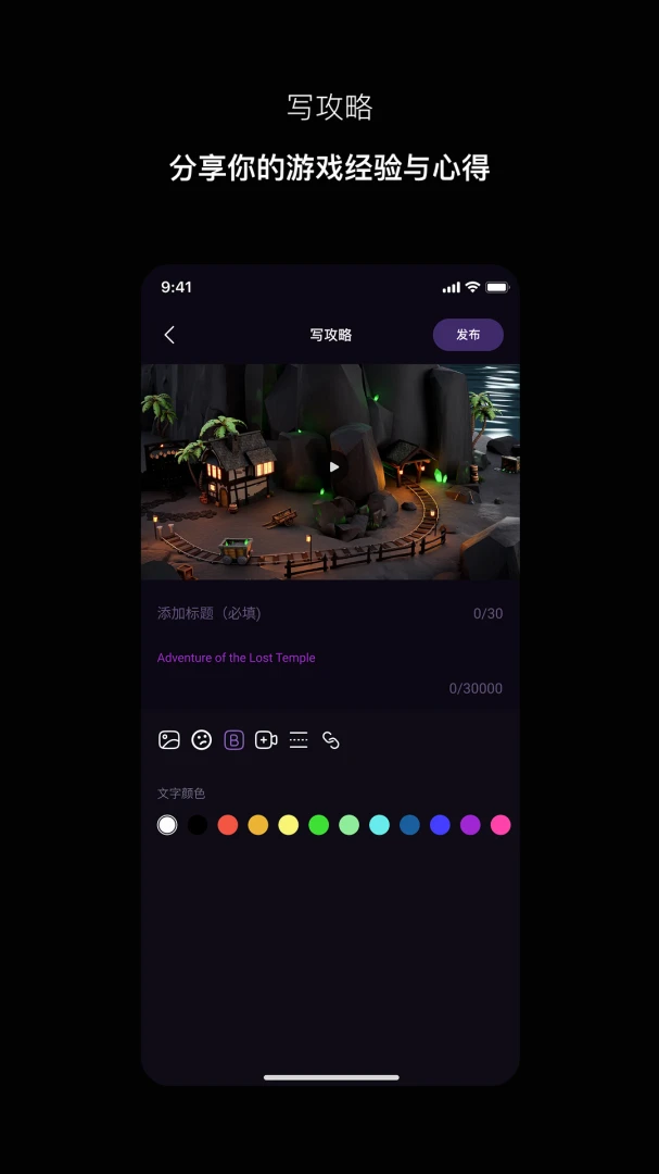Ѱ�(AI��Ȥ����ƽ̨)v1.1.5 �ֻ���