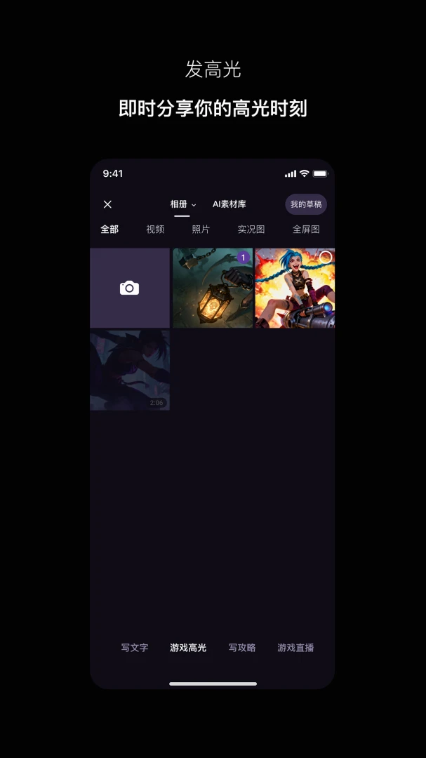 Ѱ�(AI��Ȥ����ƽ̨)v1.1.5 �ֻ���
