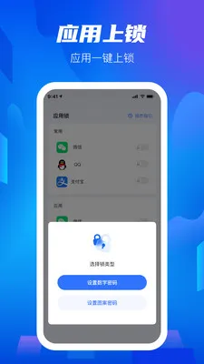 ��׿���ش�ʦ�����ֻ���v2.0.12 ��׿��