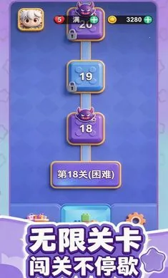 ��������(����������Ϸ)v1.1.30 ��׿��