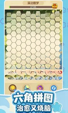 ��������(����������Ϸ)v1.1.30 ��׿��