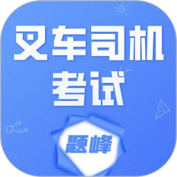 �泵˾�������������2026�ٷ����°汾v5.0.3 �ֻ���