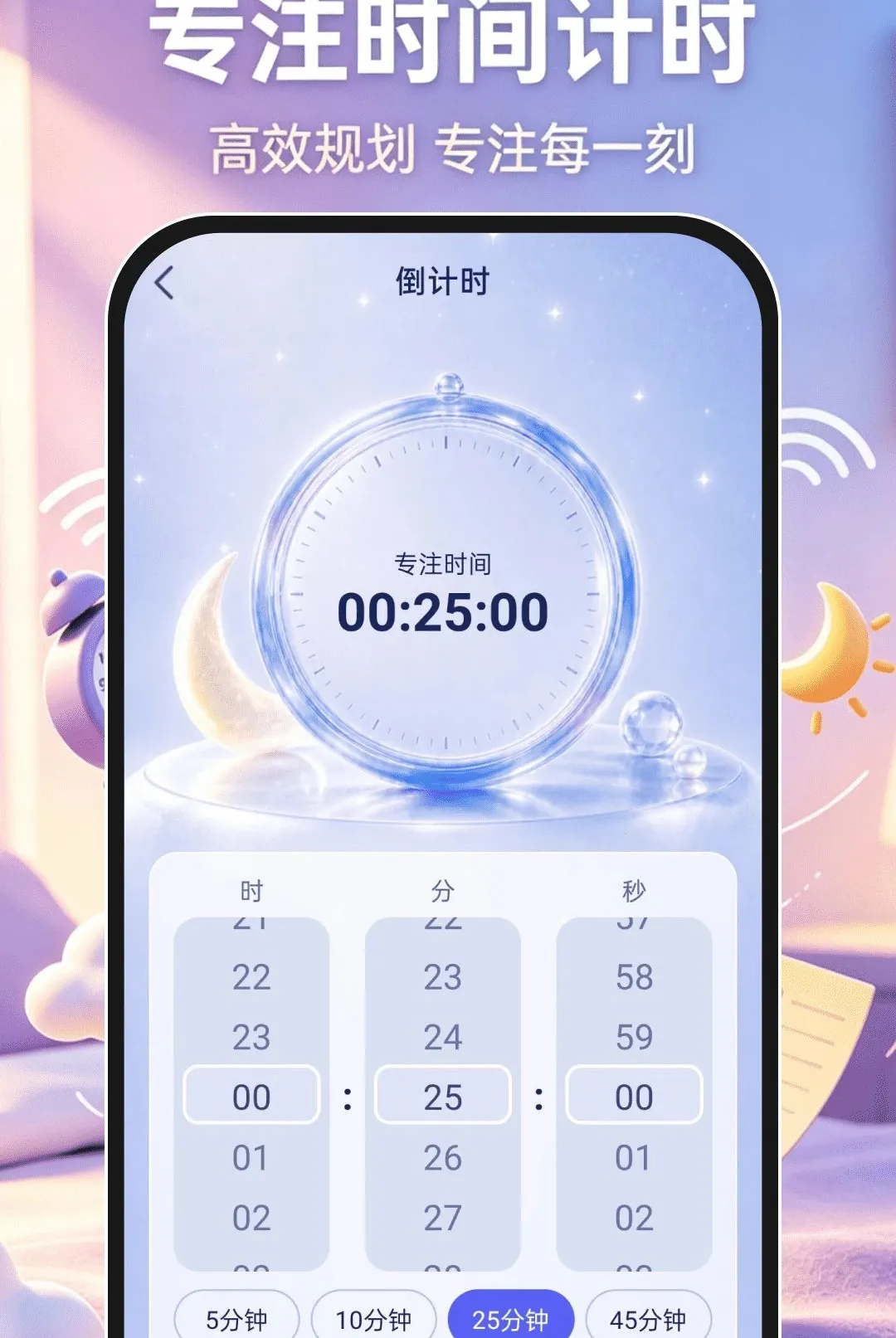 ��׼������2026���°汾v1.0.0 ��׿��