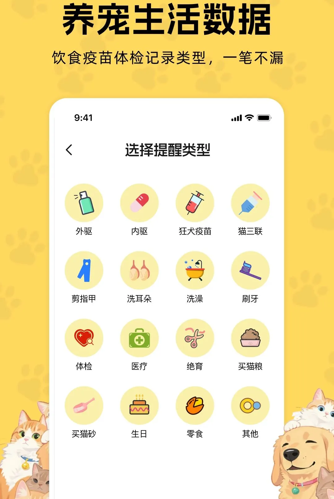 è������������2026�ٷ����°汾v1.0.0 �ֻ���