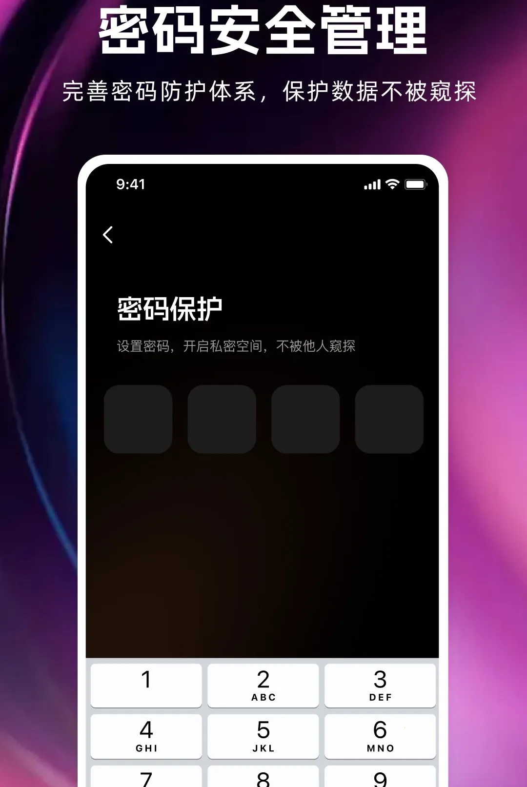 ˽��˽���޺۲�����(��˽��Ƶ������)v1.0.0 ��׿��