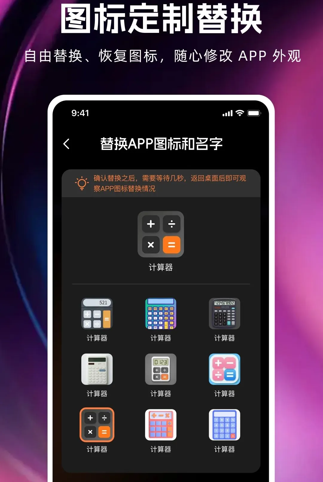 ˽��˽���޺۲�����(��˽��Ƶ������)v1.0.0 ��׿��