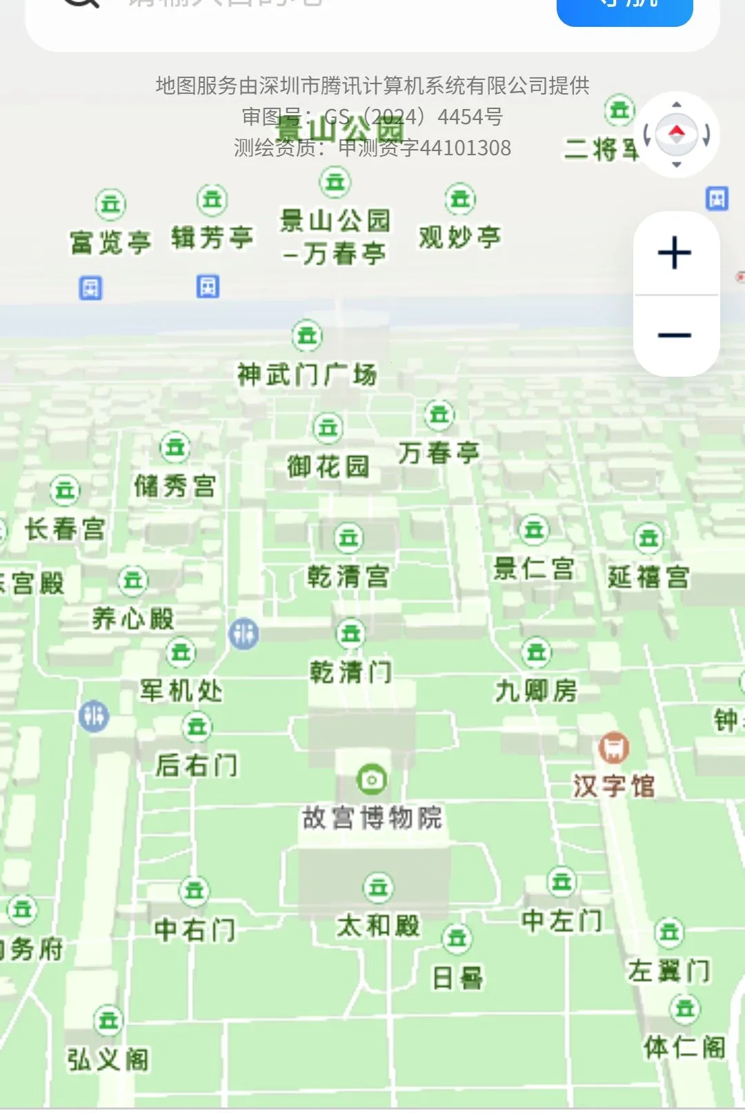 ��;���ǵ���2026���°汾v1.0.0 �ֻ���