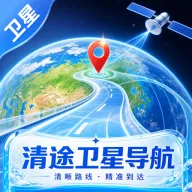 ��;���ǵ���2026���°汾v1.0.0 �ֻ���