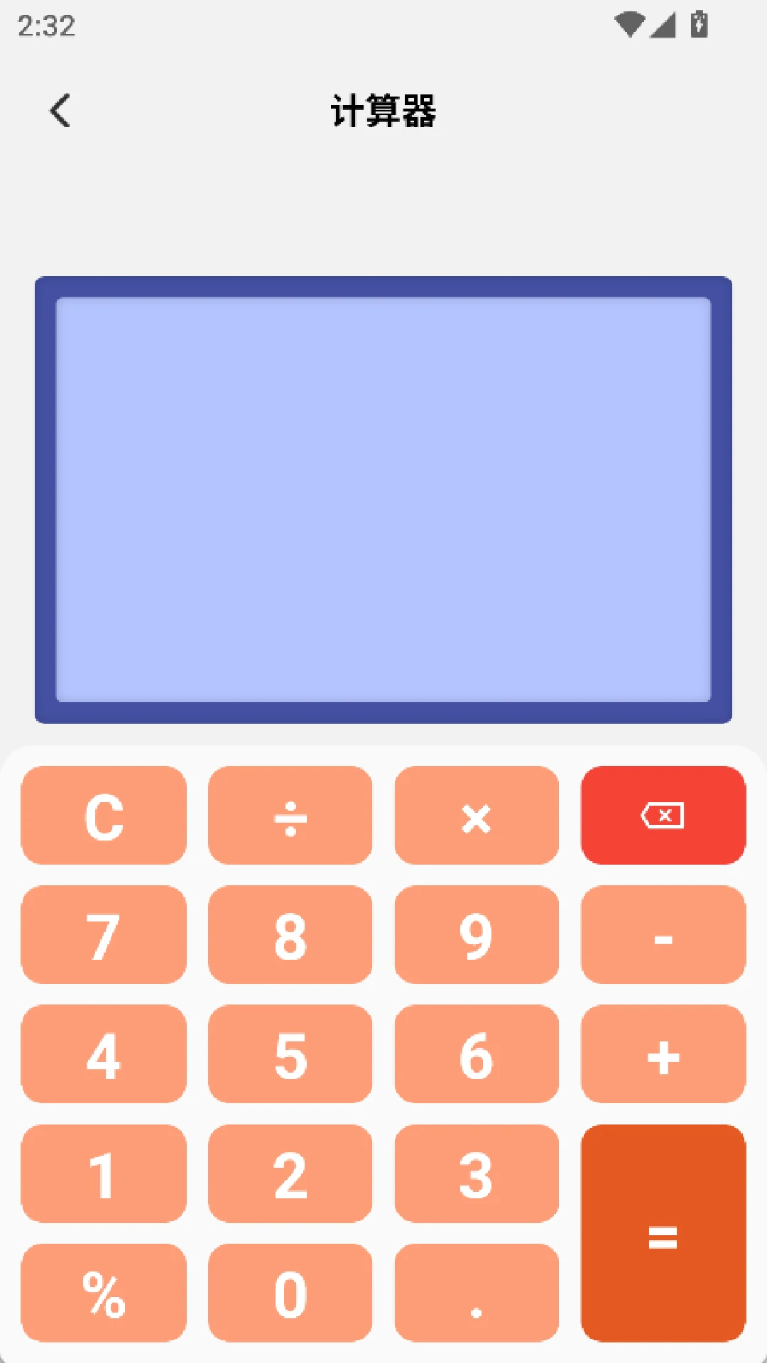 ү�İٲ���2026���°汾v1.4 �ֻ���