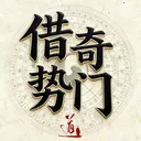 �������������ֻ���v1.0.2 ��׿��