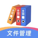 �ļ�������ѹר��2026���°汾v3.7.371 �ֻ���