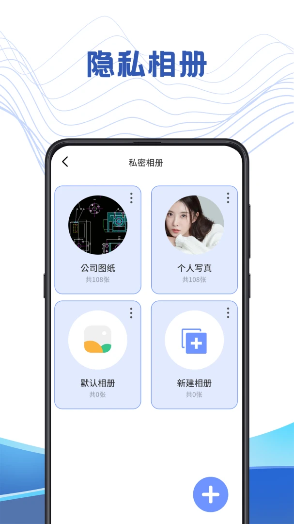 �ļ�������ѹר��2026���°汾v3.7.371 �ֻ���