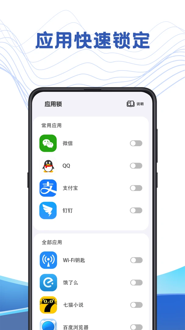 �ļ�������ѹר��2026���°汾v3.7.371 �ֻ���