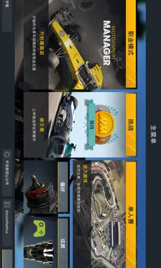 ��������2������(����������Ϸ)v1.1.3 �ֻ���