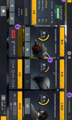 ��������2������(����������Ϸ)v1.1.3 �ֻ���