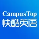 CampusTop快酷(英语在线学习平台)v2.213 手机版