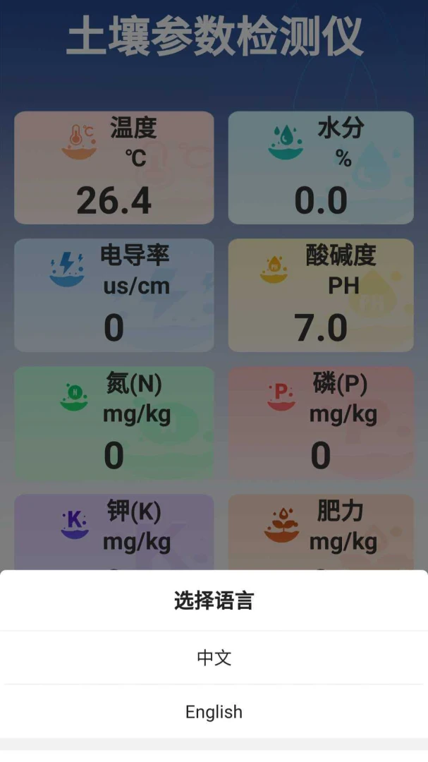 �����ٲ���2026�ٷ����°汾v3.0.4 ��׿��