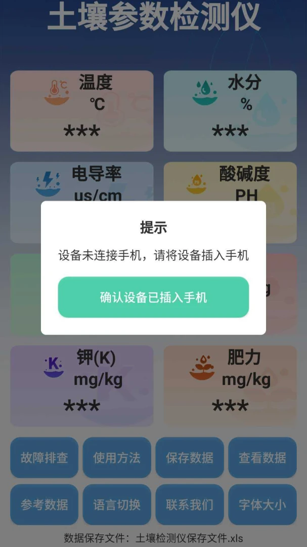 �����ٲ���2026�ٷ����°汾v3.0.4 ��׿��