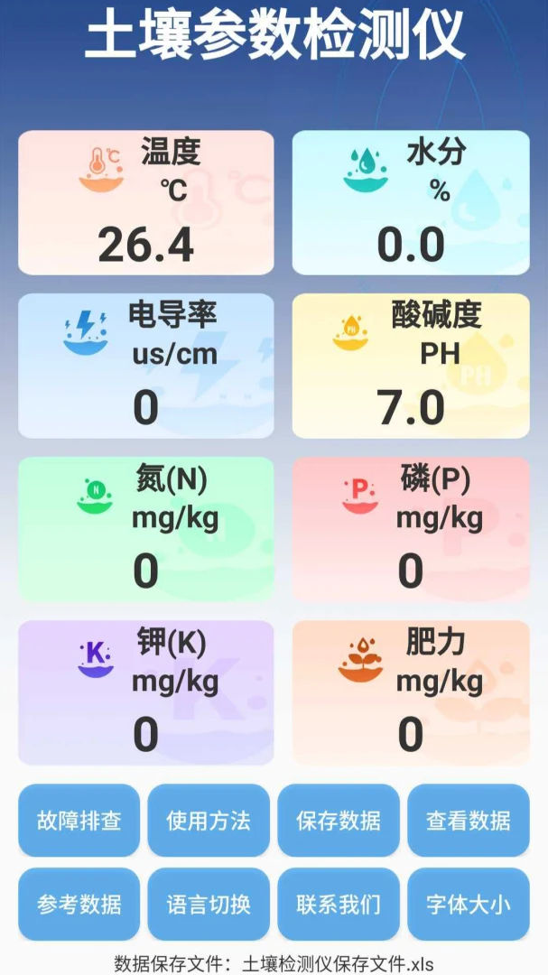 �����ٲ���2026�ٷ����°汾
