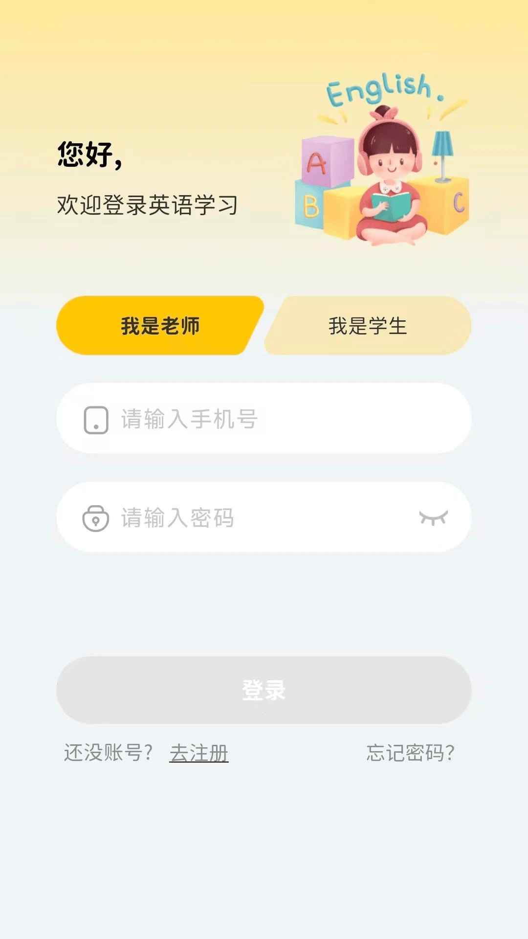 �汾��(��������ƽ̨)v6.5.23 ��׿��