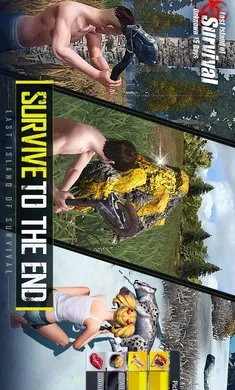 ����ս��:�����������ʷ�(ĩ��������Ϸ)v17.2 ��׿��