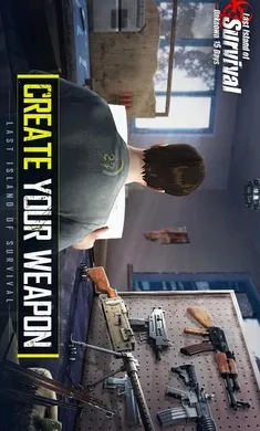 ����ս��:�����������ʷ�(ĩ��������Ϸ)