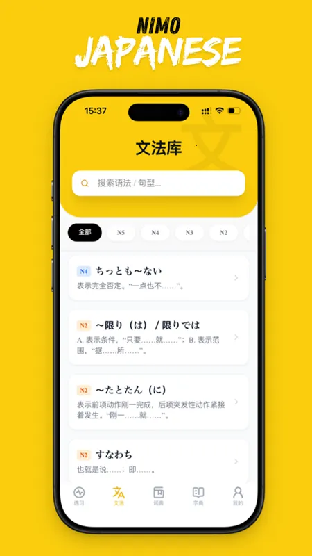 ��ë���������ֻ���v1.6.8 �ֻ���