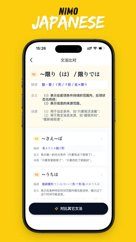 ��ë���������ֻ���v1.6.8 �ֻ���