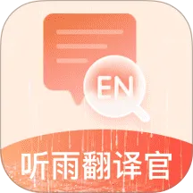 ���귭���(�๦�ܷ��빤��)v2.4 ��׿��