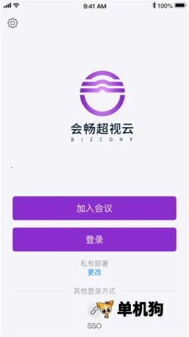 �ᳩ������2026�ٷ����°汾v3.2.0.2474 �ֻ���