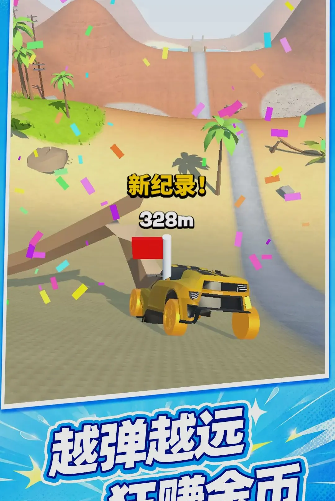 �س��߸��������ֻ���v10.0.0 �ֻ���